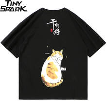 2021 hombres camiseta de Hip Hop Streetwear sonriendo divertido gato camiseta Kanji Harajuku de verano Camiseta de manga corta de algodón Tops Tees negro 2024 - compra barato