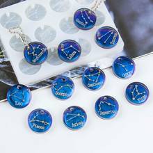 12 Constellations Discs Pendant Epoxy Resin Silicone Mold Jewelry Making Tools 2024 - buy cheap