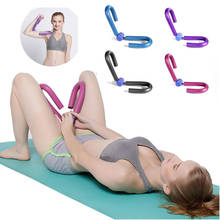 Selfree-Entrenador de cadera para el hogar, equipo de Fitness para el pecho y el brazo, portátil, sencillo, 2021 2024 - compra barato