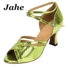 Женская обувь для латинских танцев змеиная текстура ПУ зеленая обувь для танцев женская обувь для латинских танцев сальсы танцевальная обувь сандалии 2024 - купить недорого
