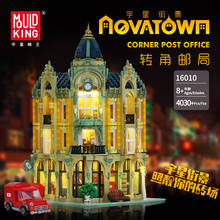 MOULD KING MOC Street View Creative Series Post Office Corner Building Blocks Bricks Kids Educational Toys Christmas Gifts 2024 - buy cheap