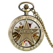 Antique Bronze Saint Seiya Hollow Out Pentagram Cover Theme Quartz Pocket Watch Necklace Pendant Clock Chain Gifts for Men Women 2024 - buy cheap