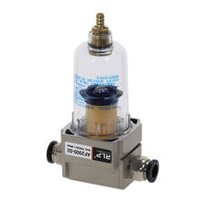 Procesador de fuente de AF2000-02 G1/4 ", filtro de bomba de aire de cobre, separador de agua y aceite, componentes neumáticos, compresor de aire 2024 - compra barato
