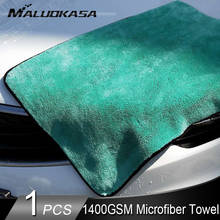 Car Wash Cleaning Soft Microfiber Towel Car Detailing Microfiber Rag for Car Polish Thick Plush Drying Absorption Car Care Cloth 2024 - buy cheap