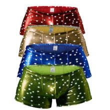 4Pack Shiny PU Leather Sexy Men Underwear Briefs Trunks Bulge Pouch Male Underpant Gay Sissy Panties Thongs Mens Briefs Lingerie 2024 - buy cheap