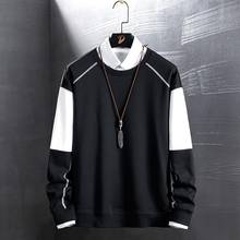 Men's Solid Color Round Neck Trend Sweatshirt Cotton Polyester Coffee Yellow Black White Large Size M L XL XXL XXXL 2024 - buy cheap