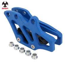 Motorcycle Chain Guide For Yamaha YZ125 YZ250 YZ250F YZ250X YZ250FX YZ450F YZ450FX WR250F WR450F 2007-2019 2024 - buy cheap