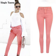 Calça jeans feminina de cintura alta, rosa, skinny, moda de rua inglaterra, plus size, calças de brim para mulheres 2024 - compre barato