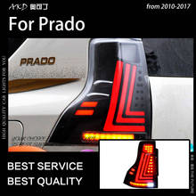 AKD Car Styling for Prado Tail Lights 2010-2017 Prado 2700 4000 LC150 LED Tail Lamp DRL Signal Brake Reverse auto Accessories 2024 - buy cheap