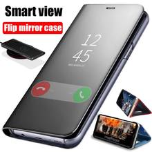 Smart Mirror Flip Case For Xiaomi Redmi Note 9 9S 8 7 8T K20 K30 9A 9C 8A Mi 10 9T CC9E A3 POCO F1 F2 X3 NFC Ultra Pro MAX Case 2024 - купить недорого