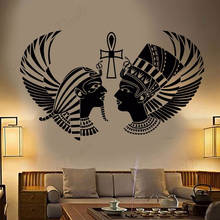 Egyptian King Queen Head Vinyl Wall Sticker Pharaoh Ancient Pattern Wall Decal Home Decor For Living Room Bedroom Wallpaper 4608 2024 - buy cheap