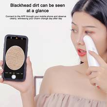 Blackhead Remover Facial Electric Acne Cleaner Blackhead Black Point Vacuum Cleaner Tool Black Spots Pore Cleaner Machine 2024 - buy cheap