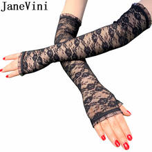 JaneVini 44cm Bridal Long Gloves Opera Length Fingerless Black Lace Wedding Gloves for Women 2019 White Champagne Bride Gloves 2024 - buy cheap