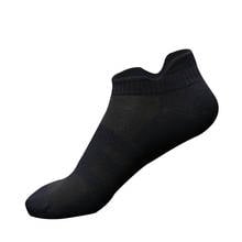 Professional Ankle Socks Women Men Quick Drying Anti-slip Stretch Hosiery Outdoor Marathon Running cycling socks 2024 - buy cheap