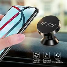 Магнитный держатель для телефона GETIHU 360 для iPhone, Xiaomi, Samsung, универсальная подставка для мобильного телефона с GPS, магнитное крепление на вентиляционную решетку автомобиля 2024 - купить недорого