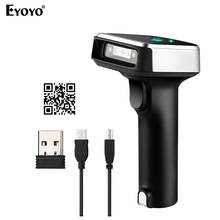Eyoyo 1D Barcode Scanner Wireless scaner Bar code Reader bluetooth PDF417 QR 2D Data Matrix UPC lector codigo de barra 1D Read 2024 - buy cheap