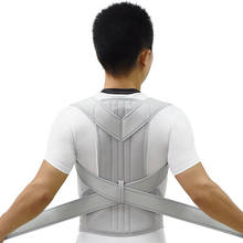 Back Support Belt Men Women Adjustable Posture Corrector Lumbar Back Support Brace Breathable  Poor Posture Correction Belt 2024 - buy cheap