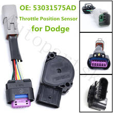 TPS Throttle Position Sensor 53031575AD For Dodge Ram 2500 3500 5.9L for Cummins Part # 53031575 53031575AE GEGT7610 53031575AH 2024 - buy cheap