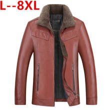 8XL 6X Men's Winter Warm Fleece Jackets and Coats Autumn Men Hat Detachable Leather Jackets Outwear Motorcycle PU Leather Jacket 2024 - buy cheap