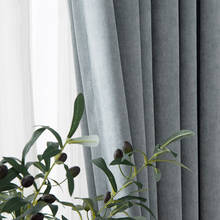 Nordic Curtain Fabric Modern Minimalist Light Luxury Morandi Plain Chenille Shading Living Room Bedroom Floor Curtain Fabric 2024 - buy cheap