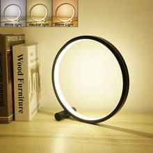 Modern Simple Round LED Desk Lamp Bedroom Decorative USB Reading Table Night Light 2024 - buy cheap
