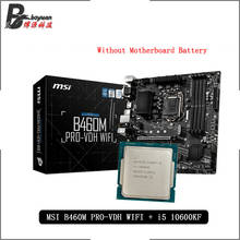 Intel Core i5 10600KF CPU + MSI B460M PRO VDH WIFI placa base No tarjeta gráfica integrada LGA 1151 nuevo pero sin refrigerador 2024 - compra barato
