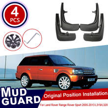 for Land Rover Range Rover Sport 2005~2013 L319 L320 Car Mud Flaps Front Rear Mudguard Splash Guards Accessories 2010 2011 2012 2024 - buy cheap