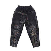 Calça jeans feminina folgada, estampada, tamanho grande, primavera outono, novo, cintura elástica, bolso grande, cintura alta, jeans, casual, kw1099, 2021 2024 - compre barato