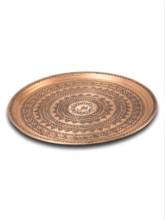 Morya Copper Tea Coffee Sugar Bowl Serving Tray Decorative Pan Plate Dessert Dinner Elegant Tableware Set Table Luxory 28 cm 2024 - buy cheap