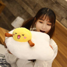 New 28CM Lifelike Stuffed Cotton Soft Fried Egg Toy Plush Baby Toy Cute Cartoon Poached Egg Decoration Doll Kids Birthday Gift 2024 - buy cheap