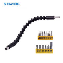 Electronics Drill Cardan Shaft 295mm Flexible Shaft Bit Extention Screwdriver Bit Holder Connect Link Snake Drill Flexible Shaft 2024 - купить недорого