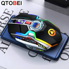 Беспроводная мышь перезаряжаемая Бесшумная светодиодный компьютерная мышь с подсветкой USB оптическая эргономичная игровая мышь 7 клавиш для ноутбука 2024 - купить недорого