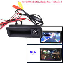 Car Parking Camera RearView Image Dynamic Track Back UP Camera HD For Ford Mondeo Focus Range Rover Freelander 2 RearView Camera 2024 - buy cheap
