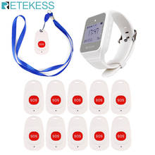 Retekess Wireless Calling System TD108 Watch Receiver+10 Call Bell Emergency Nurse Call Button for the Elderly 2024 - buy cheap