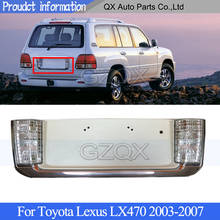 CAPQX For Toyota Lexus LX470 2003 2004 2005 2006 2007 Rear Number Light Frame License Plate lamp cover holder support 2024 - buy cheap