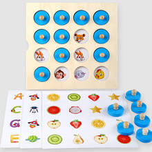 Jogo de tabuleiro de memória xadrez 3d, jogo de tabuleiro com memória montessori, interação para aprendizagem precoce, brinquedos educativos para bebês e crianças 2024 - compre barato