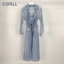 Женский прозрачный костюм SISPELL, белый комплект из двух предметов, с воротником с лацканами, длинным рукавом, с высокой талией, с поясом, облегающий 2024 - купить недорого