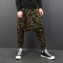 Calças casual camufladas masculinas, plus size, calças soltas de personalidade, cordão elástico, hip-hop, calças masculinas 2024 - compre barato