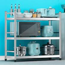 Stainless Steel Kitchen Shelf Oven Microwave Oven Pot Shelf Cabinet Storage Cabinet Floor Type Household Multi-layer 2024 - buy cheap