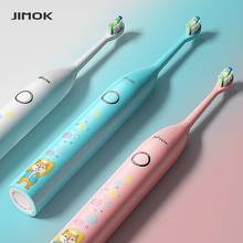 JIMOK-cepillo de dientes eléctrico M1 para niños, Dispositivo ultrasónico, automático, recargable por USB, rápido, recargable, resistente al agua IPX7 2024 - compra barato