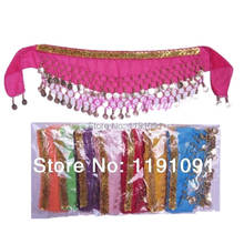 2022 Top selling Child waist chain hip scarf child belly dance indian dance belt for kids 2024 - buy cheap