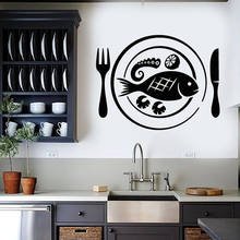 Wall Decal Fishing Seafood Sea Products Food Restaurant Kitchen Tableware Interior Decor Vinyl Door Window Stickers Mural Q321 2024 - buy cheap
