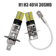 2 шт. H1 Led H3 светодиодные автомобильные лампы 4014SMD H1 H3 Авто Противотуманные фары DRL дневные ходовые огни белый 12 В 2024 - купить недорого