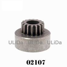 02107 16T Clutch Bell Single Gear for HSP 94188 Nitro Truck RC 1/10 Nitro Car Buggy Truck Spare Parts 2024 - buy cheap