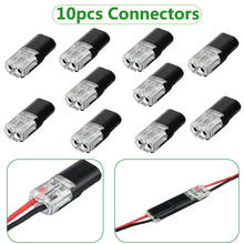 Conector de fio plugável, conector de fio plugável de 2 pinos, emenda rápida, terminais de crimpagem para fiação, conectores de carro led 22-20awg com 10 peças 2024 - compre barato