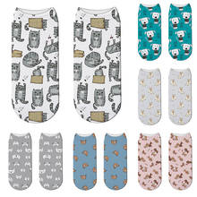 New 3D Printed Fashion Short Socks For Man Women Casual Cute Cartoon Pet Cats Dogs Printing Autumn Cotton Low Ankle Socks Gifts 2024 - buy cheap