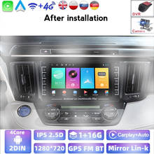 Android Support DVR Rear Camera Car Radio Multimedia Navigation GPS For Toyota RAV4 2012 2013 2014-2018 2 Din No DVD FM Carplay 2024 - buy cheap