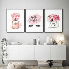 Arte de parede fashion cílios impressão de parede olá bonito meninas pintura de tela poster rosa peônia frasco de perfume imagens de parede decoração de quarto 2024 - compre barato