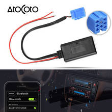 Car Bluetooth 5.0 Module 8 Pin MINI ISO Plug Cable AUX Adapter for AUDI VW Gamma Chorus 2 Concert Symphony Blaupunkt CD MFD Navi 2024 - buy cheap