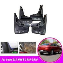 Guardabarros de coche para Mercedes/Benz GLE Class W166 2016-2019, guardabarros, salpicaduras, accesorios para coche, 4 Uds. 2024 - compra barato